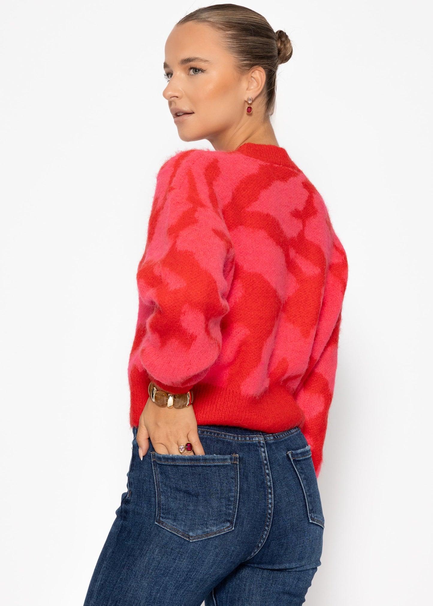 Cardigan mit Animal-Print - pink